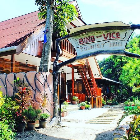 Bing-Vice Tourist Inn San Vicente  Exterior foto